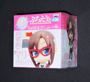 未開封品 まにこれ でふぉるまにあこれくしょん ~マリ登場~ 真希波・マリ・イラストリアス ぷちえう゛ぁ エヴァンゲリオン フィギュア