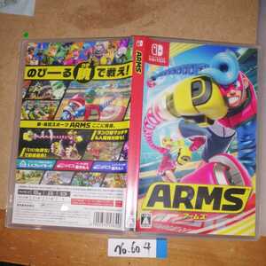 送料140円！！　ARMS アームズ Nintendo Switch