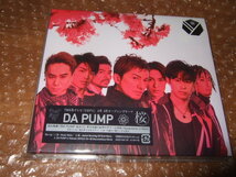 CD+BD　DA PUMP　桜　_画像1