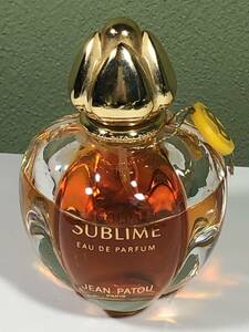 1◆◆激レア☆【入手困難】JEAN PATOU ジャンパトゥ SUBLIME スブリーム ☆スプリーム ☆EDP ☆高級香水☆ スプレー・SP 50ml◆94