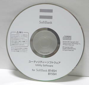  SoftBank Softbank 814SH,815SH служебная программа программное обеспечение CD