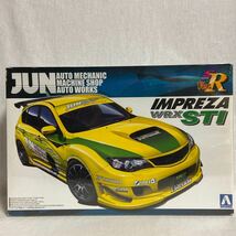 未組立 アオシマ 1/24 スバル GRB インプレッサ WRX STI JUN '07 Sパッケージ Ver.R カスタム IMPREZA 絶版 ミニカー モデルカー_画像1