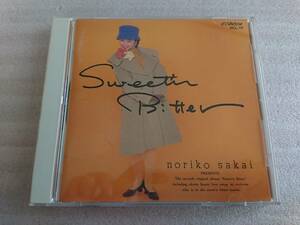 酒井法子 Sweet’n Bitter スウィートゥン ビター CD