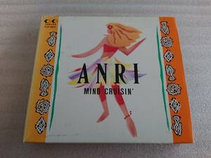 杏里　MIND CRUISIN' CD 初回 限定 ブックレット ANRI