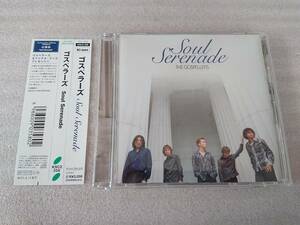 CD THE GOSPELLERS ゴスペラーズ Soul Serenade 帯
