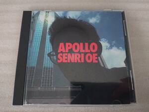 CD 大江千里 APOLLO アポロ