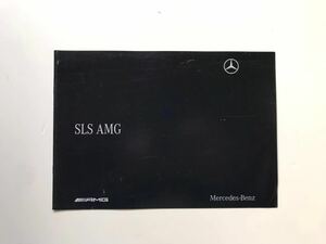 * ultra rare * Mercedes Benz SLS AMG catalog 