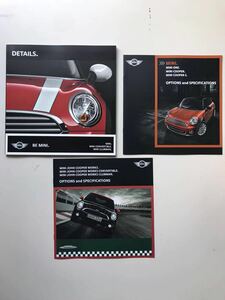 * out of print * beautiful goods Mini main catalog op special edition 3 point set 