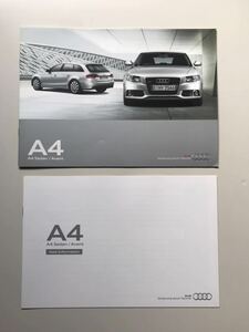  out of print * beautiful goods * Audi A4 catalog . price table 