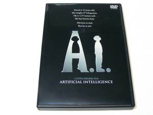 DVD [A. I] 2 листов комплект * постановка Stephen * spill балка g* внутренний стандартный товар 