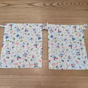 コップ袋 ハンドメイド