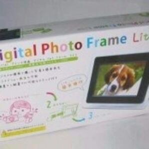7インチ デジタルフォトフレーム Lite DS-DA7101