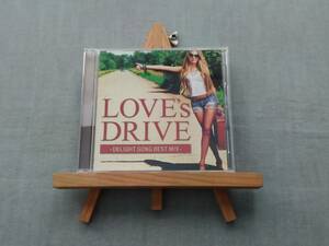 1118l 即決有 中古MIX-CD V.A. 『LOVE’s DRIVE -DELIGHT SONG BEST MIX-』 ノンストップミックスCD Pitbull Nicki Minaj Down Low AKON 