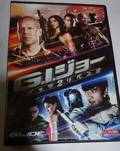 D224■中古DVD■G.I.ジョー バック2リベンジ■ブルース・ウィリス イ・ビョンホン■2012年■stay homeを応援します