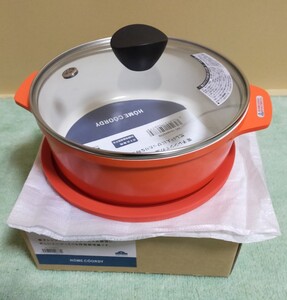 電子レンジも使える セラミックコート鍋 20cm 両手鍋