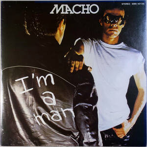 ◆MACHO/I'M A MAN (JPN LP) -Larry Levan, DJ Harvey