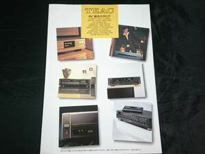 [TEAC AV general catalogue 1989 year 4 month ] compact disk player (ZD-7000/ZD-900)/ high fai video cassette player MV-2000S/MV-700)
