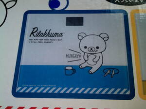 ** Rilakkuma hell s checker scales blue blue not for sale new goods unopened *