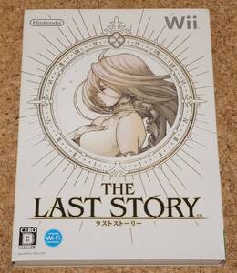 ◆中古◆Wii ラストストーリー THE LAST STORY