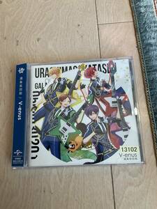 浦島坂田船　Ｖ－ｅｎｕｓ　★レンタル落品　ケース交換済み