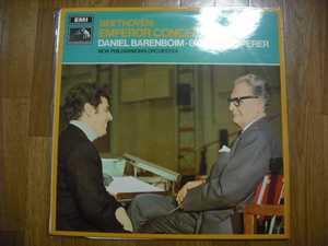 英EMI ASD2500 バレンボイム　クレンペラー指揮/ベートヴェン・皇帝 カラボス盤