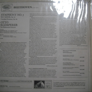 英EMI ASD2564 クレンペラー指揮／運命、コリオラン序曲 カラポス盤の画像2