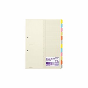 【未使用品】コクヨ カラー仕切カード ファイル用 A4縦 12山+扉紙 2穴 5組入 シキ-100N×3個