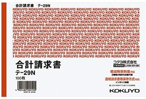 【未使用品】コクヨ テ－29N 伝票・仕切書 合計請求書B6ヨコ型色上質紙10×5冊セット