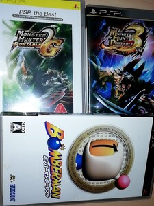 PSPソフト ボンバーマン モンハン 3本セット 動作品