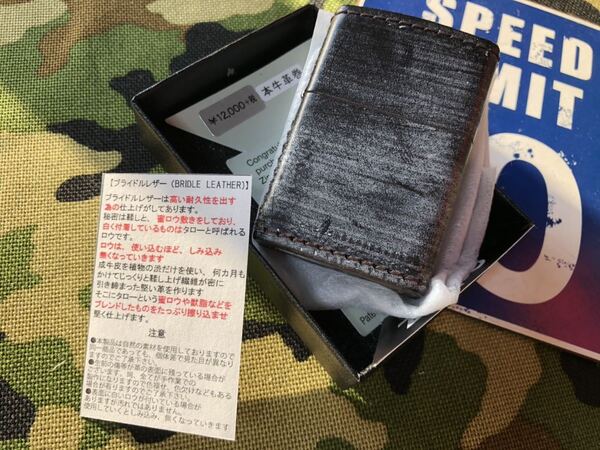●新品●ジーンズと合わせても良い?! ブライドルレザー 本革巻きブラック ジッポーライター mercismith2zippo オーストラリアンナッツ/黒