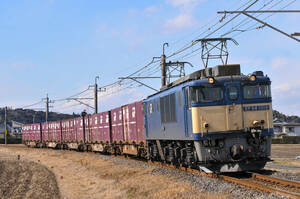 鉄道 デジ 写真 画像 EF64 鹿島貨物 1