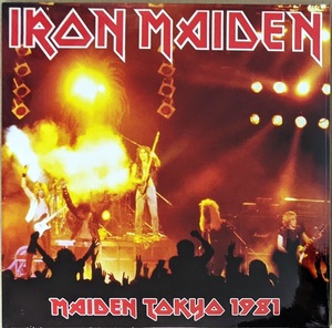 Iron Maiden アイアン・メイデン - Maiden Tokyo 1981 限定二枚組アナログ・レコード