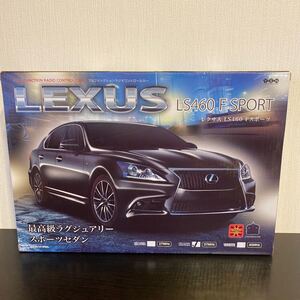 ラジコン LEXUS 新品未使用未開封 黒