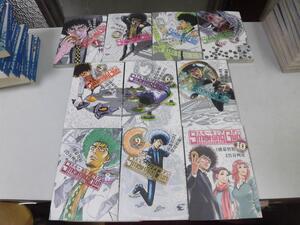 ヤフオク スモーキング ガン 漫画 コミック の中古品 新品 古本一覧 ヤフオク スモーキング ガン 漫画 コミック の中古品 新品 古本一覧