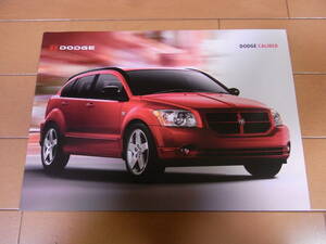 [ finest quality goods ultra rare valuable rare ] Chrysler DODGE Dodge Caliber main catalog 2007 year 11 month version 21 page new goods 