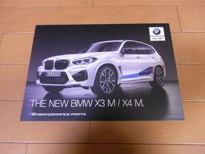 BMW X3 M / X4M Mパフォーマンス・パーツ・カタログ 2019年11月版 価格表記 BMW M Performance Parts 新品