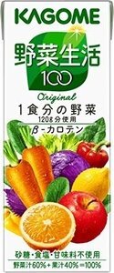 200ml×24本 カゴメ 野菜生活100 オリジナル 200ml&times;24本