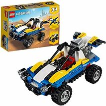 レゴ(LEGO) クリエイター 砂漠のバギーカー 31087 ブロック おもちゃ 女の子 男の子 車_画像1