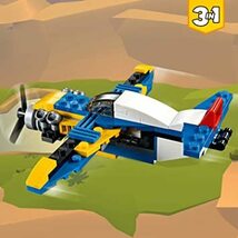 レゴ(LEGO) クリエイター 砂漠のバギーカー 31087 ブロック おもちゃ 女の子 男の子 車_画像4