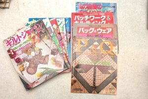  quilt Japan 10 pcs. separate volume 5 pcs. all 15 pcs. 