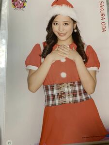 即決 小田 さくら 19 モーニング娘。'17 プレモニ。 2017 クリスマス クリイベ ピンポス コレクション ピンナップ ポスター 送料140