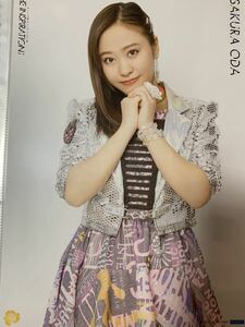 即決 小田 さくら 98 寄 モーニング娘。’17 The INSPIRATION インスピ 2017 春ピンポス コレクション ピンナップ ポスター 送料140