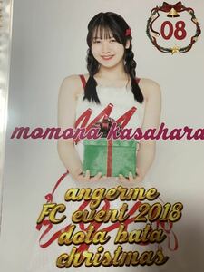 即決 笠原 桃奈 ドタバタ クリスマス 2018 FC イベント アンジュルム ピンポス ピンナップ ポスター 送料140 プレゼント