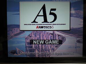 ★何本でも送料185円★　 PS　A列車で行こう5　★初期動作確認OK・盤面良好★　