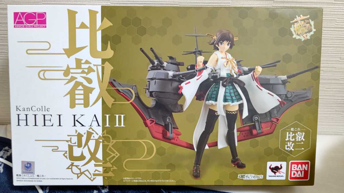 Yahoo!オークション -「(アーマーガールズプロジェクト agp