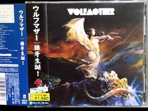 オーストラリア　※ 　ウルフマザー　※　 狼牙生誕！　※ 国内盤帯つきCD WOLFMOTHER