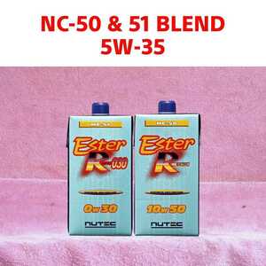 【送料無料】NUTEC NC-50 & 51 Blend「愛車のエンジン特性,走行条件,走行目的に合わせスペシャルオイル！」5w35(相当) 2 L