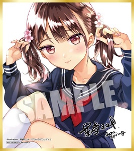 ヤフオク 茉崎ミユキ その他 の中古品 新品 未使用品一覧 ヤフオク 茉崎ミユキ その他 の中古品 新品 未使用品一覧