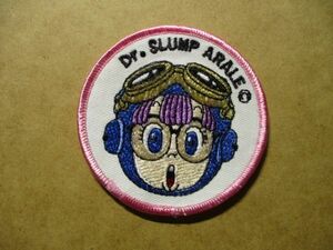 80s Dr.スランプ アラレちゃん刺繍ワッペン/Fドクタースランプ鳥山明キャラクター漫画アップリケ昭和レトロ映画アニメ S5