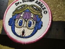 80s Dr.スランプ アラレちゃん刺繍ワッペン/Fドクタースランプ鳥山明キャラクター漫画アップリケ昭和レトロ映画アニメ S5_画像8